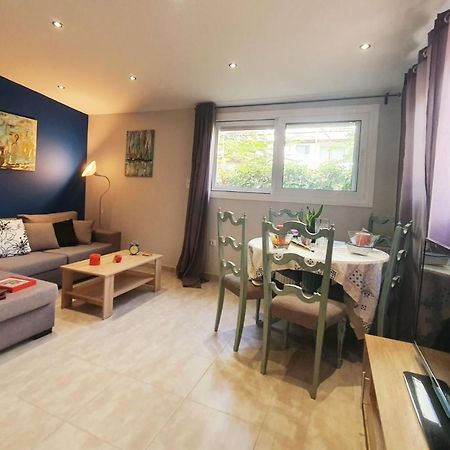 Ilias' Cosy And Relaxing Apartment Афины Экстерьер фото